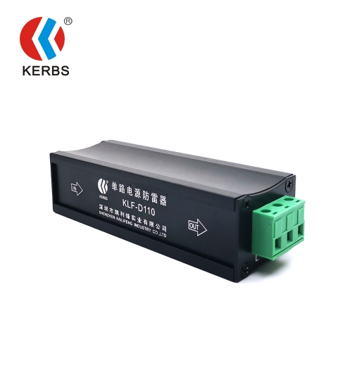 低壓浪涌保護(hù)器