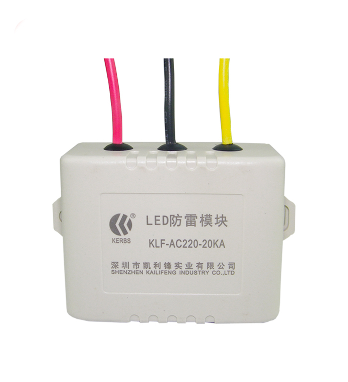 電源防雷器 電源防雷器