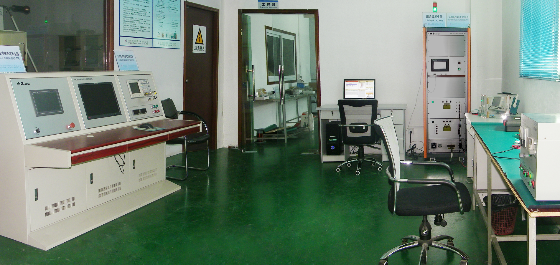 1663037096562556.jpg 實驗室1.jpg